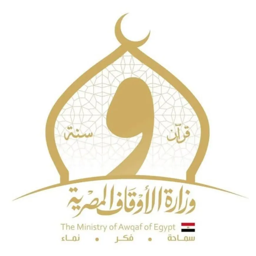 إجراءات حاسمة من الأوقاف بسبب التأخير في فتح أبواب مسجد الهدى للصلاة