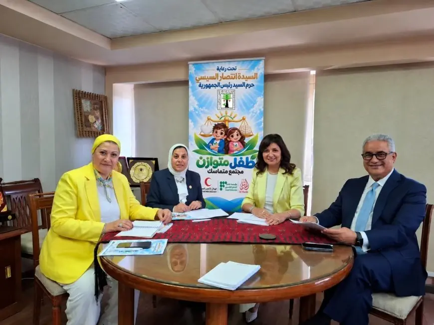 القومي للطفولة والأمومة يستعد لإطلاق المبادرة الوطنية طفل متوازن مجتمع متماسك