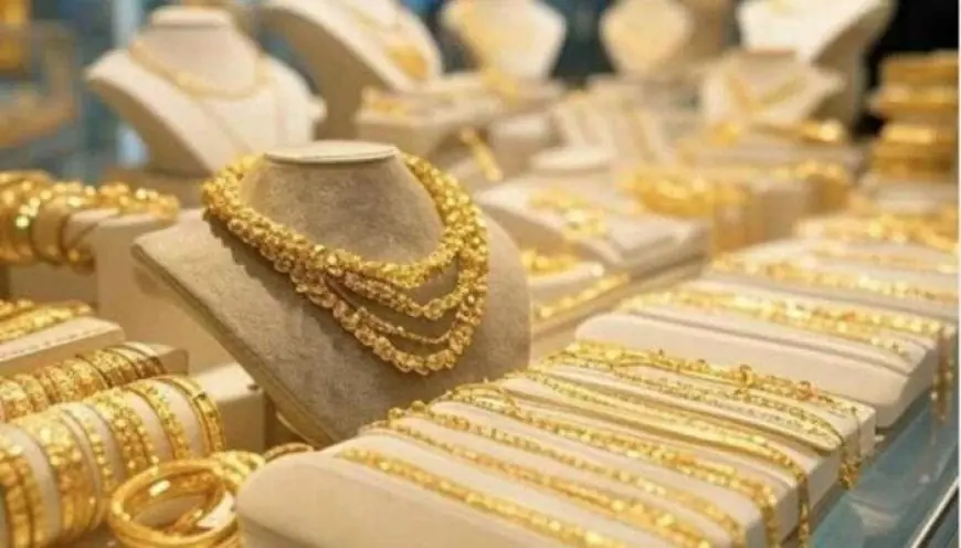 عاجل| سعر الذهب يشهد زيادة جديدة في الصاغة.. 55 جنيهًا دفعة واحدة