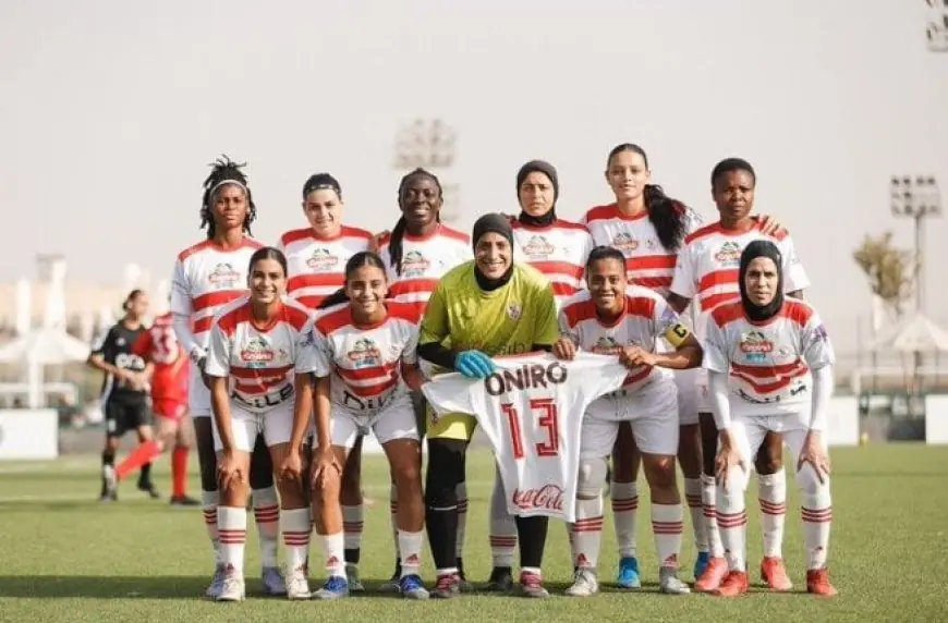 علي السعيد يعلن قائمة فريق سيدات الزمالك لمباراة الأهلي في الدوري
