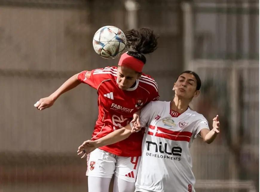 الأهلي يتصدر الزمالك بثنائية مثيرة في الشوط الأول من دوري كرة القدم النسائية