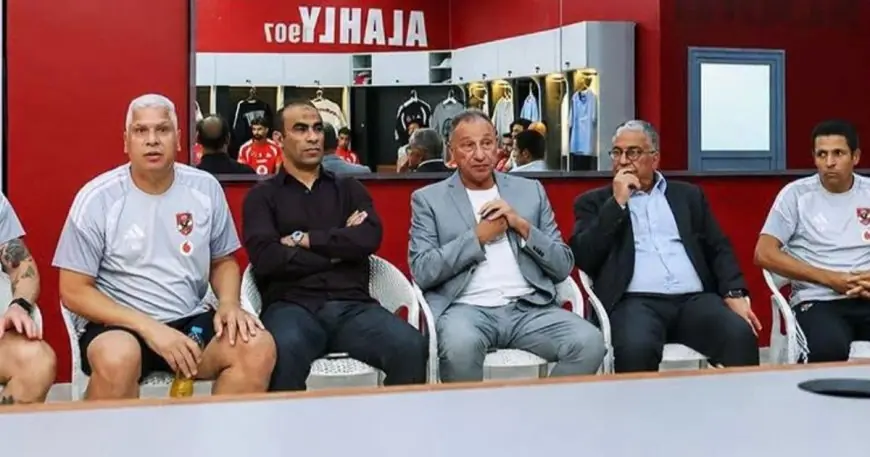 الأهلي يواجه شائعة قائد الزمالك التاريخي ويطالب باعتذار رسمي