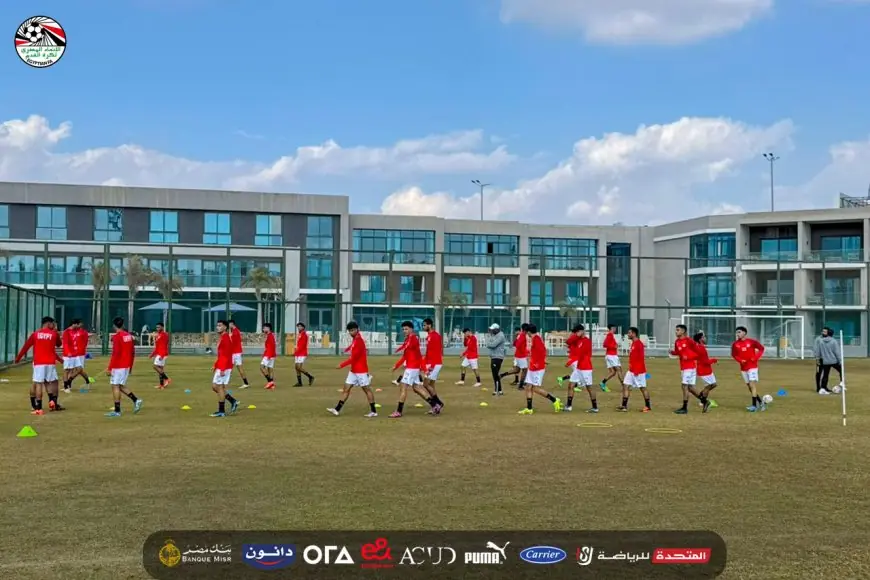 منتخب الشباب يبدأ معسكر الإسماعيلية تحضيرا لتصفيات شمال أفريقيا