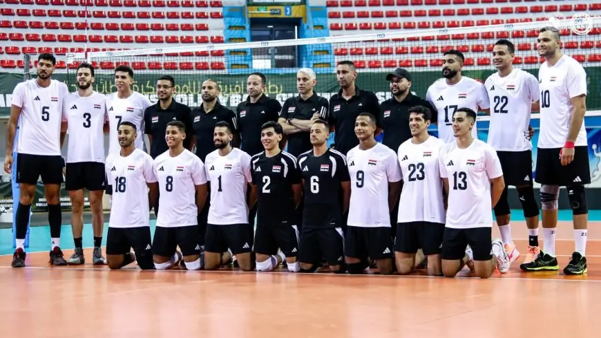 تعرف على توقيت مباراة منتخب رجال الطائرة ضد أفريقيا الوسطى في دور الـ16 من بطولة أمم أفريقيا