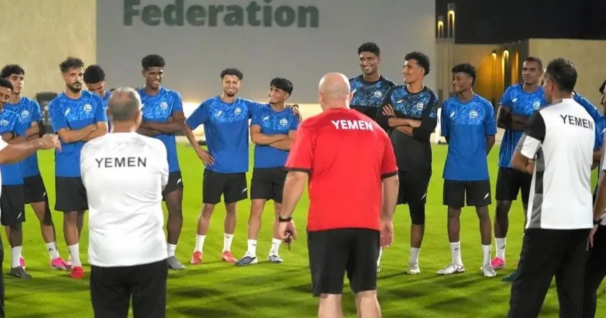 تعزيز ثلاثي محترف يقود اليمن في كأس الخليج 27