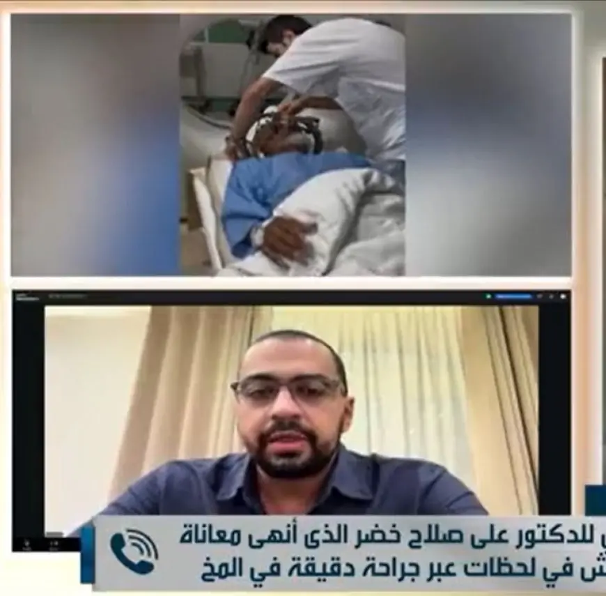 لحظة تأكيد نجاح جراحة الشلل الرعاش: طبيب مصري يكشف عن التحسن الفوري في الرعاش