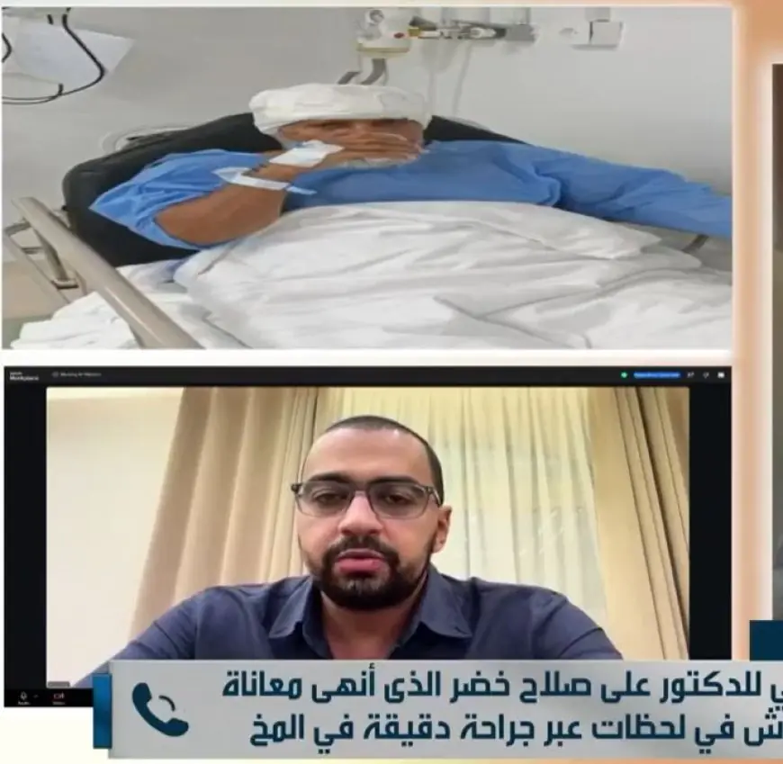 تعرفوا على طرق اكتشاف الشلل الرعاش قبل الأعراض وكيفية تجنب الضغط النفسي فيديو