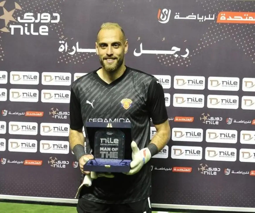 محمد بسام يؤكد: مكانة خاصة لكأس العرب في قلبي رغم عدم نجاح المنتخب