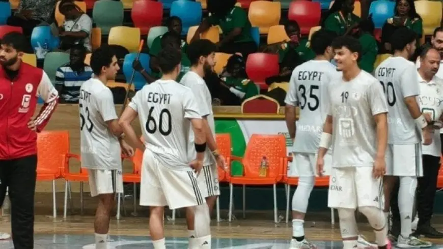 منتخب الناشئين لكرة اليد يلتقي تونس اليوم في نهائي كأس الأمم الأفريقية