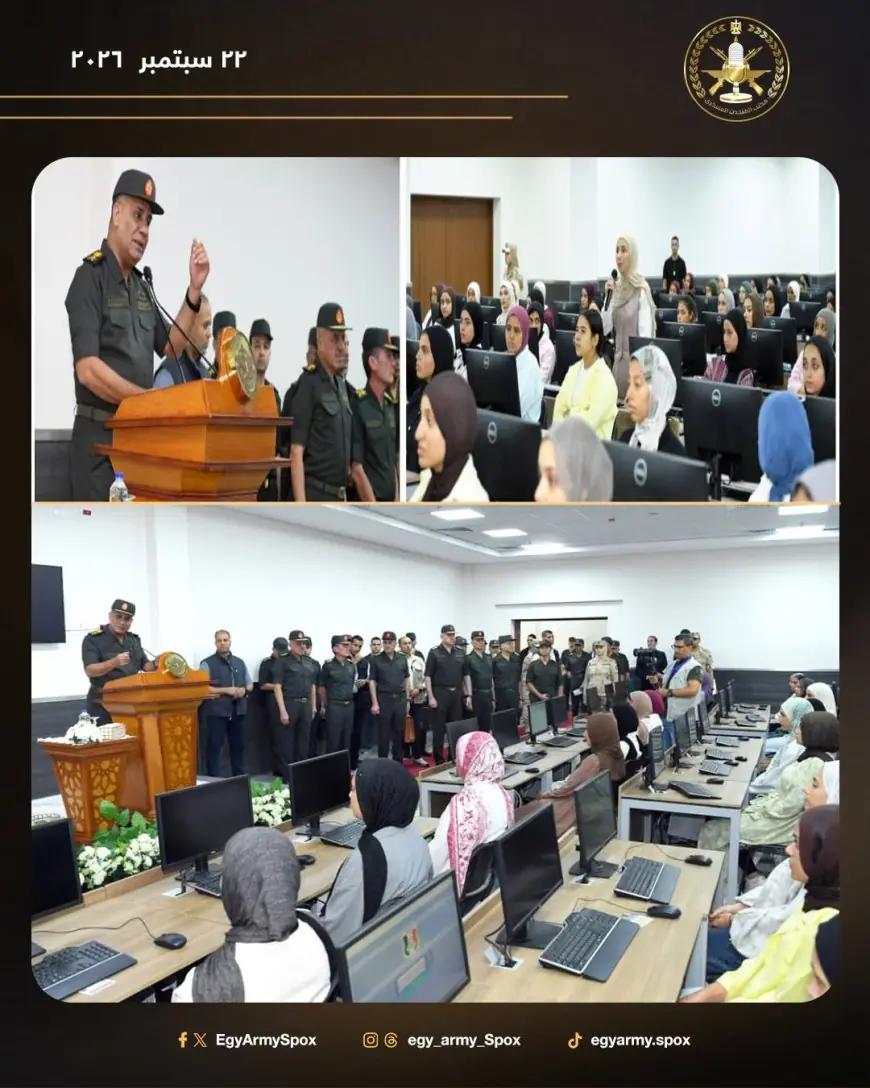 وزير الدفاع يتابع اختبارات القبول بالأكاديمية العسكرية المصرية والكليات العسكرية لرفع الكفاءة والاستعدادات