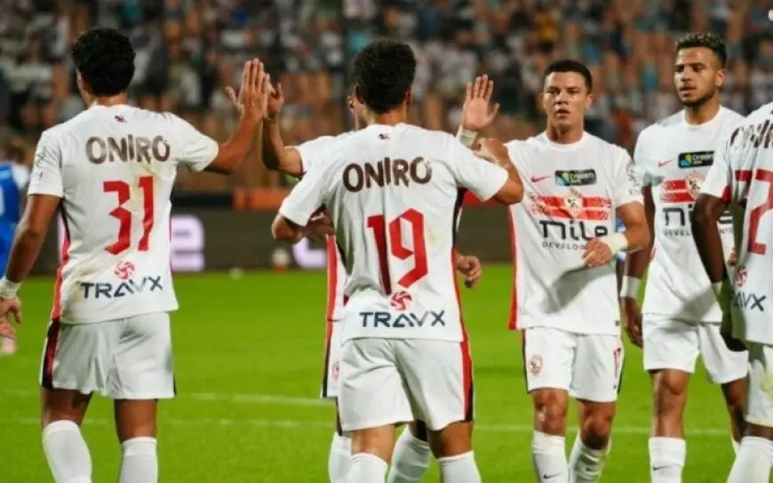 الزمالك يقرر تصعيد ثنائي الناشئين قبل مباراة زد في كأس العاصمة المصرية