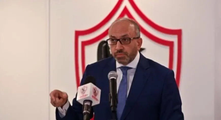 حسام المندوه يوضح خطة الزمالك للتصرف في أموال بيزيرا واستراتيجية رفع إيقاف القيد