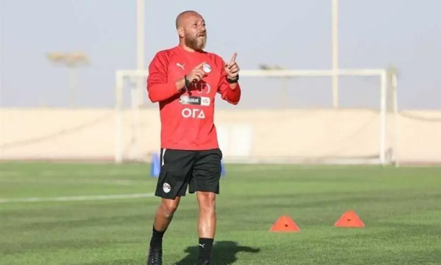 وائل رياض يكمل التحضيرات النهائية لخطة منتخب الشباب قبل مواجهة ليبيا