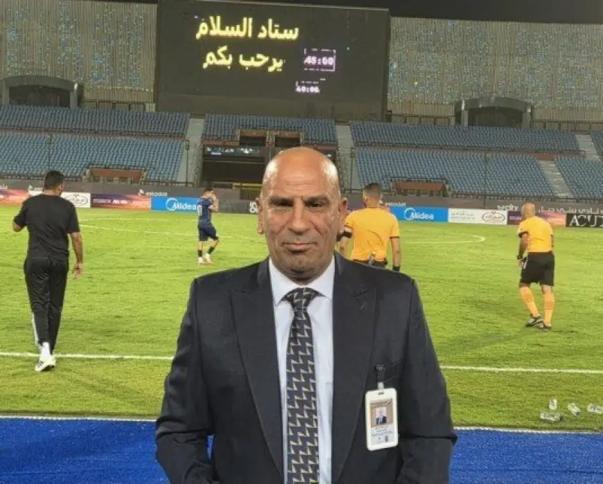 الاتحاد المصري لكرة القدم ينعى محسن عنان، المدير التنفيذي لمنطقة السويس