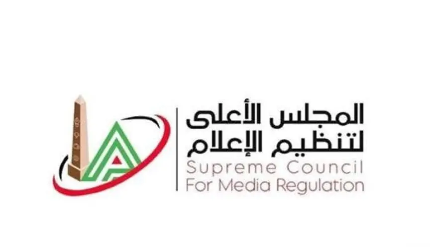 الأعلى للإعلام يوقف 7 برامج على قناتي “الشمس” و”هي” بسبب انتهاكات