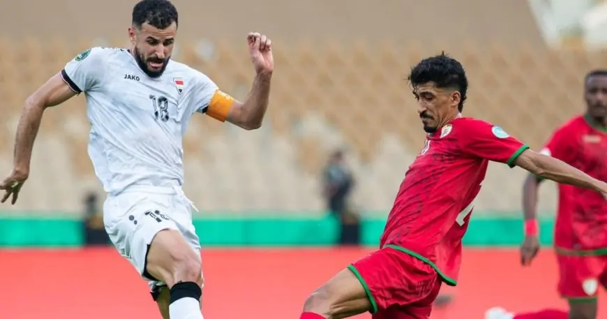 التعادل يسيطر على مواجهة عُمان والعراق في انطلاق خليجي 27