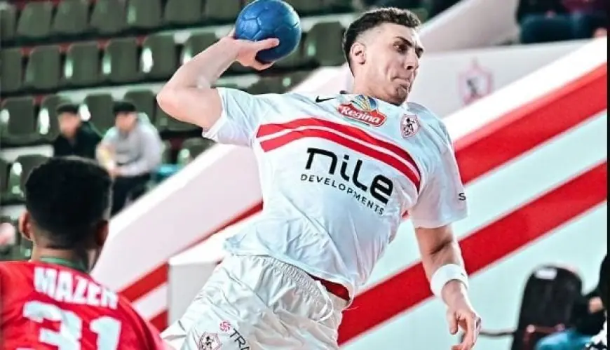 قائمة الزمالك لكرة اليد في بطولة كأس العالم للأندية «سوبر جلوب»