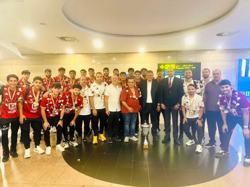 وزارة الشباب والرياضة تحتفي بعودة منتخب مصر للناشئين بعد تتويجه ببطولة أفريقيا لكرة اليد