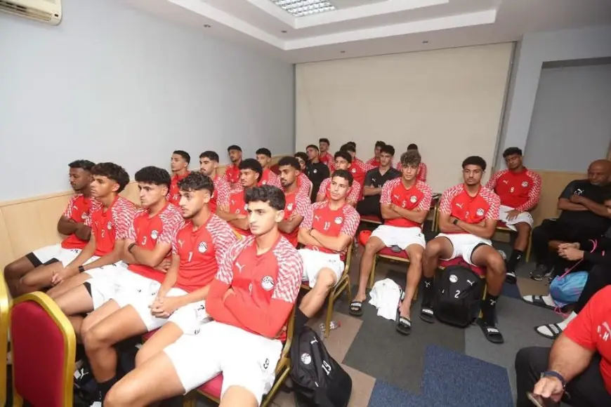 محاضرة ملهمة تعزز ثقة منتخب الشباب قبل تحدي ليبيا في تصفيات شمال أفريقيا