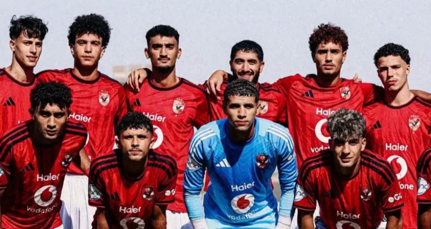 انضمام 8 لاعبين من أهلي 2007 إلى منتخب الشباب
