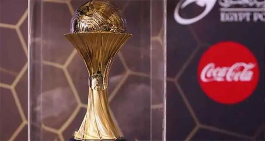 تعرف على جدول مباريات الجولة الأولى لكأس عاصمة مصر بمشاركة الأهلي والزمالك