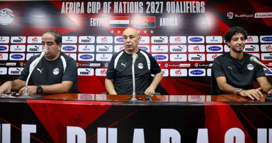حسام حسن يعاتب الشناوي ويخشى الهبوط بعد تألق كأس العالم
