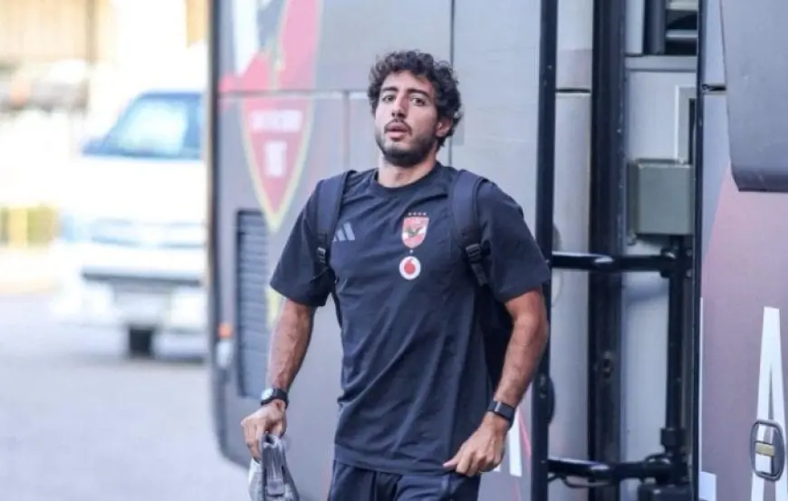 توصية محمد صلاح تفتح الأفق.. طرابزون سبور يستهدف محمد هاني من الأهلي