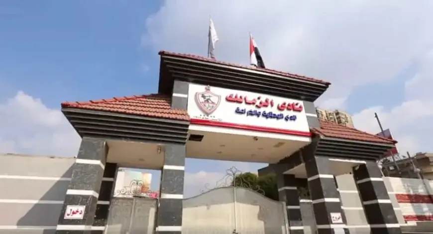 محمد فاروق يكشف تفاصيل اجتماع الزمالك وتحركات لإنشاء شركة كرة القدم