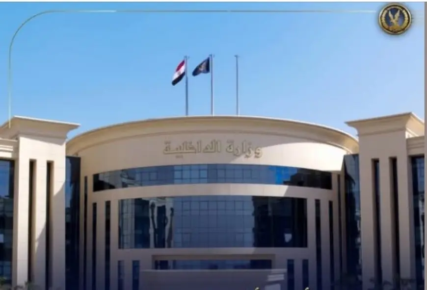 ١٫٦ مليار زيارة تمنح وزارة الداخلية جائزة الحامي المبدع في مكافحة القرصنة الرقمية