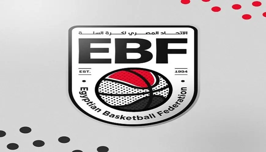 اليوم.. بداية دوري المرتبط لكرة السلة للسيدات
