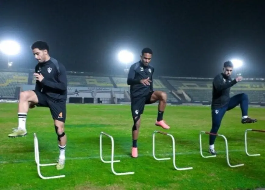 الزمالك يقلل العبء البدني على اللاعبين قبل مباراة مودرن سبورت الودية