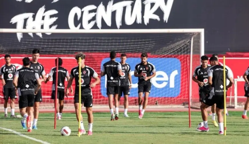 الأهلي يعود للتدريبات تمهيدًا لملاقاة بترول أسيوط بعد فترة التوقف