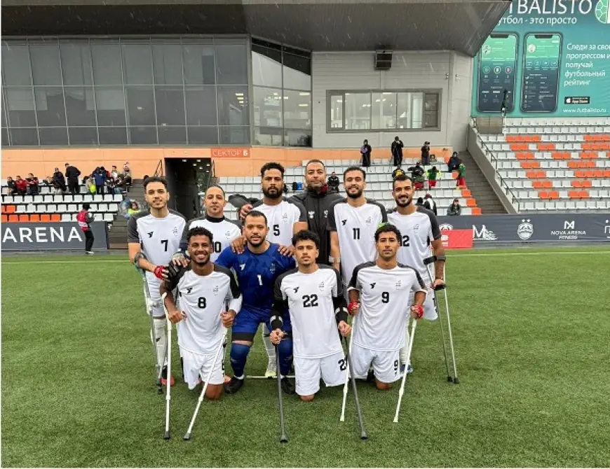 مصر تتحدى تركيا وإسبانيا ونيجيريا في كأس العالم للساق الواحدة 2026