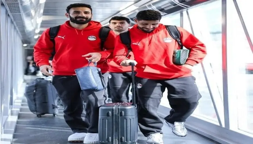 منتخب مصر يتجه إلى جوبا لمواجهة جنوب السودان في تصفيات أمم إفريقيا