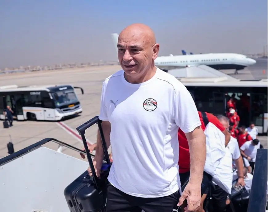 بعثة منتخب مصر تغادر القاهرة استعدادًا لمواجهة حاسمة ضد جنوب السودان في تصفيات أمم أفريقيا