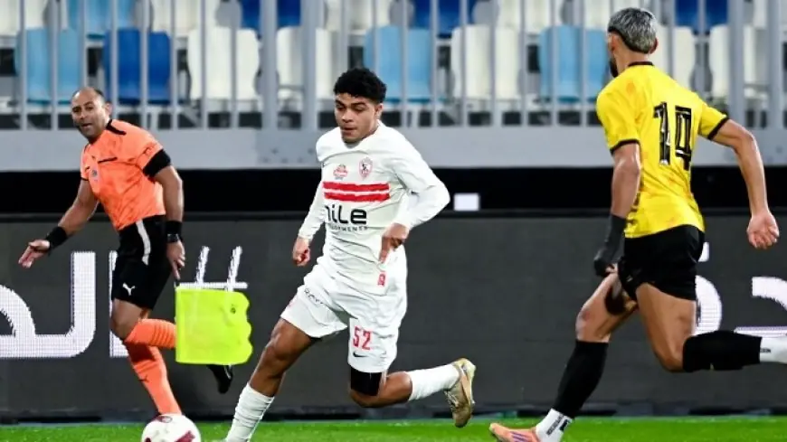 انضمام ثلاثي الزمالك إلى معسكر المنتخب الأولمبي يعزز آمال البطولة