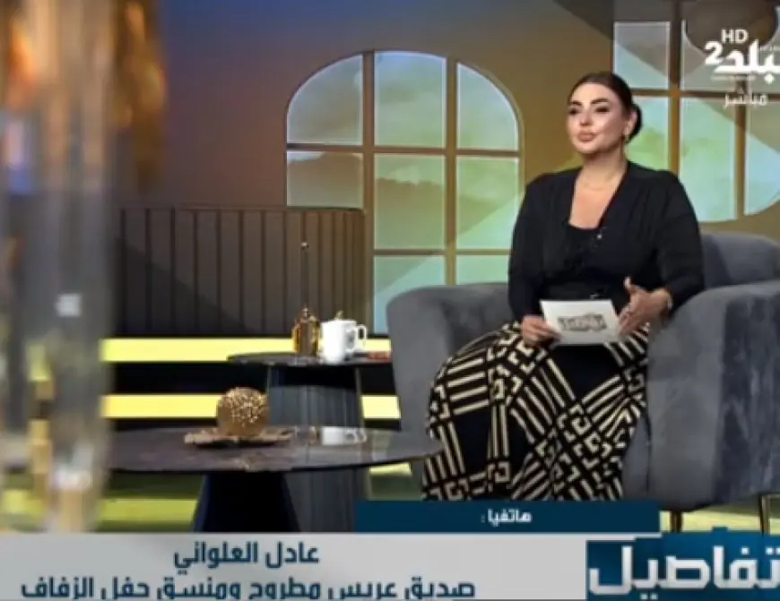 حقيقة سيارات لامبورجيني وفيراري بـ500 مليون جنيه في حفل زفاف مطروح المنسق يكشف التفاصيل والهدايا المثيرة للجدل