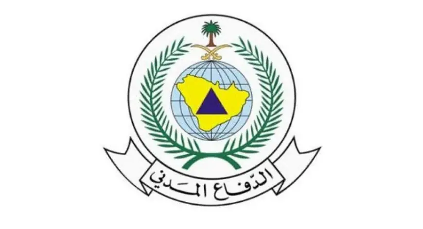 الدفاع المدني السعودي يصدر إنذارًا مبكرًا في جازان ونجران وينبه المواطنين للبقاء بعيدًا عن المواقع الخطرة