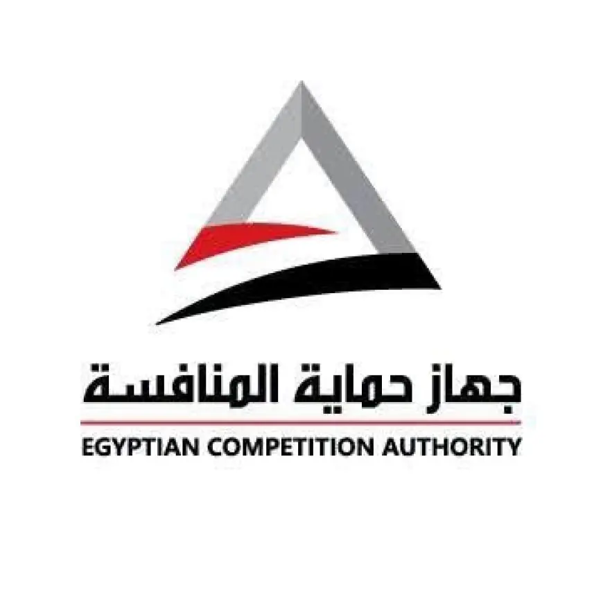حماية المنافسة يحيل 5 شركات للنيابة العامة بتهمة التواطؤ في تعاقدات جامعة الإسكندرية