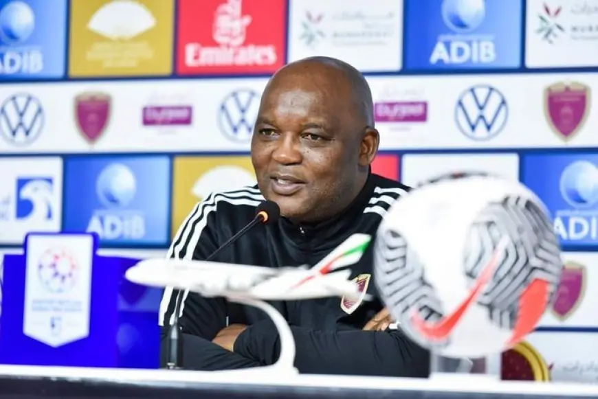 موسيماني يوجه نداء لجماهير الأهلي والزمالك دعمًا لجنوب أفريقيا ضد إريتريا في القاهرة