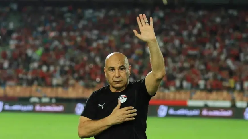 تعرف على تشكيل منتخب مصر بقيادة حسام حسن لمواجهة جنوب السودان في تصفيات أمم أفريقيا