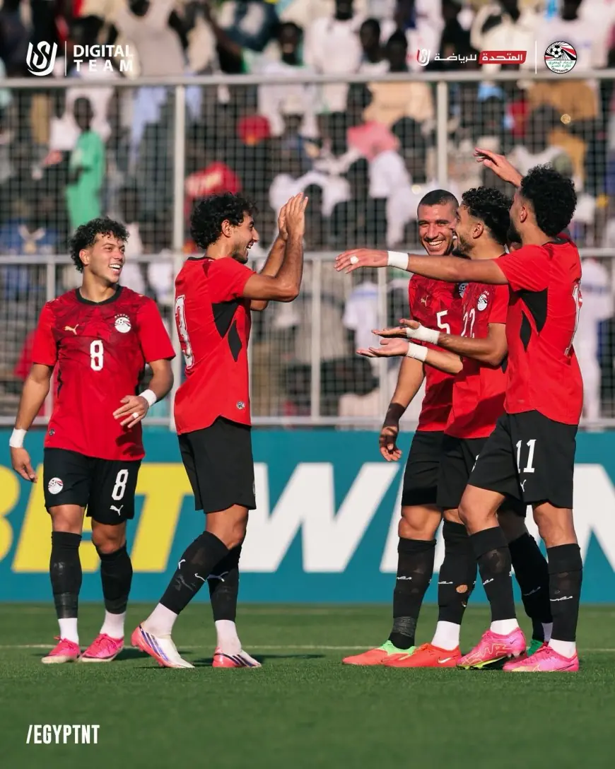 منتخب مصر يحقق فوزاً ساحقاً على جنوب السودان بخماسية نظيفة في تصفيات كأس أمم أفريقيا