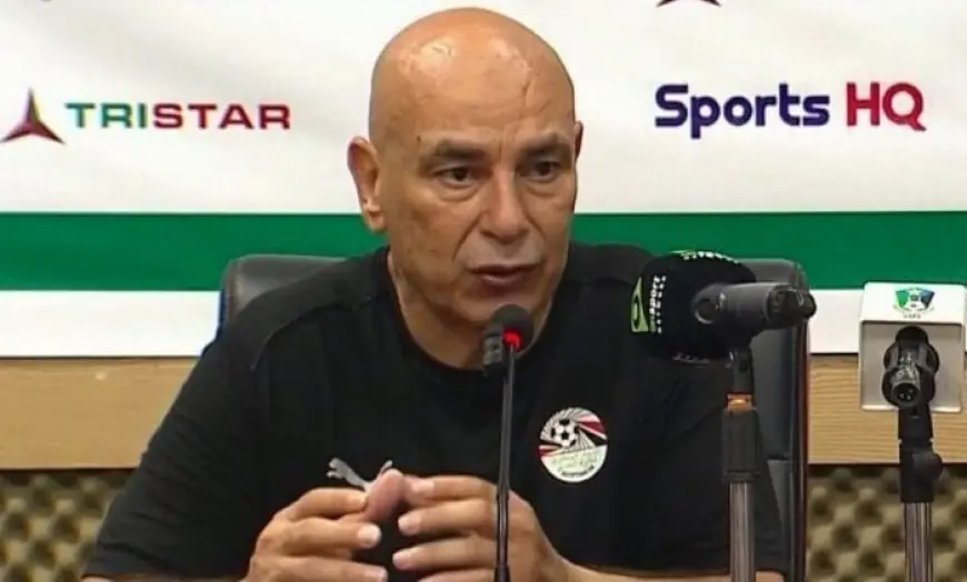 حسام حسن: لم أوجه انتقادات للدوري المصري ونعتبر محظوظين بالأهلي والزمالك