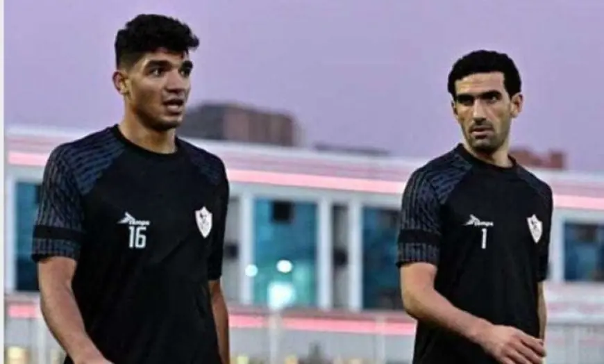 حراس الزمالك يتدربون بجد استعدادًا لمواجهة زد في كأس عاصمة مصر