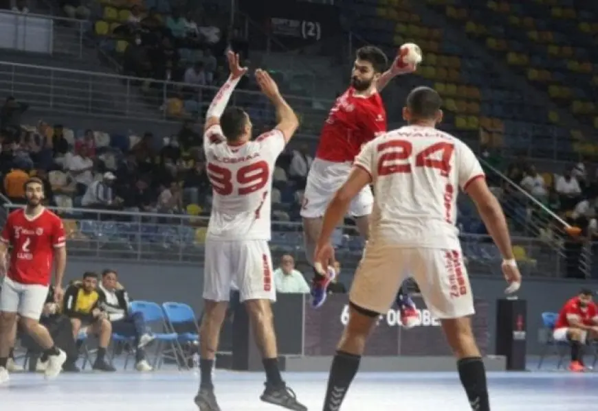 موعد مباراة الأهلي والزمالك في كأس العالم لكرة اليد والقنوات الناقلة
