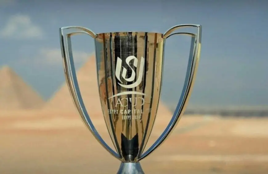 ثماني مباريات في يومين.. الكشف عن تفاصيل مواعيد الجولة الأولى لكأس عاصمة مصر