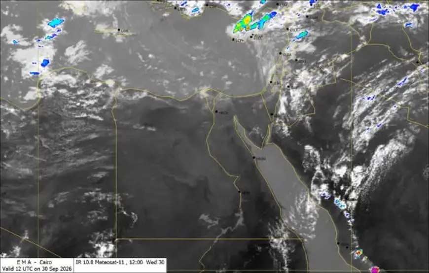 الأرصاد الجوية تعلن عن تساقط الأمطار على الوجه البحري والسواحل الشمالية