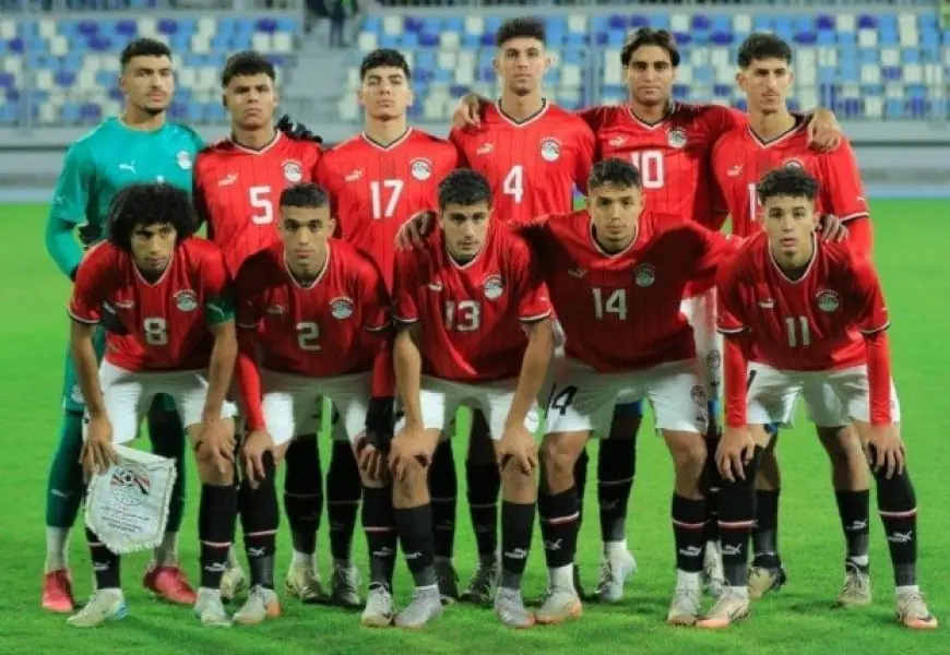 «شيتوس» يعلن عن قائمة منتخب مصر للشباب لمواجهة تونس في تصفيات شمال إفريقيا