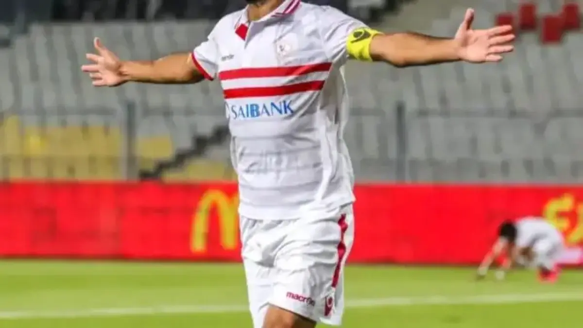 أحمد جعفر يكشف تفاصيل أزمته مع الزمالك: إحساس بالتسليم للجمهور