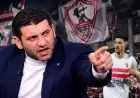 أمير عزمي مجاهد يشن هجومًا على مجلس إدارة الزمالك بسبب ملف أحمد فتوح: “قدموا استقالتكم”